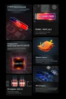 Лот: 25606913. Фото: 6. Материнская плата