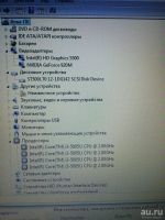 Лот: 10311612. Фото: 4. ноутбук Acer Extensa EX2511G-35D4. Красноярск