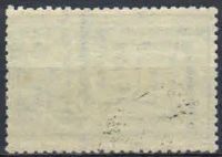 Лот: 20676851. Фото: 2. 1931, май. Дирижаблестроение в... Коллекционирование, моделизм