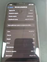 Лот: 18578656. Фото: 3. iPhone 10 256gb. Красноярск