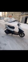Лот: 19844404. Фото: 2. Honda dio 35. Мототехника