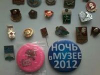 Лот: 25765707. Фото: 4. значки одним лотом. Красноярск