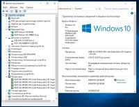 Лот: 16776425. Фото: 3. Ноутбук 15.6" Samsung NP305V5A... Компьютеры, оргтехника, канцтовары