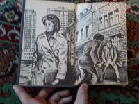 Лот: 21254731. Фото: 2. Вайнер Бес в ребро Вайнер Словин... Литература, книги