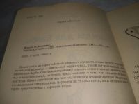 Лот: 25384287. Фото: 2. оз..вб...(00-33) Наряды для Барби... Детям и родителям