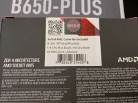 Лот: 19688270. Фото: 7. Комплект Ryzen 7700X + asus B650...