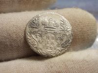 Лот: 17257784. Фото: 4. Отличный Редкий Гривенник 1748... Красноярск