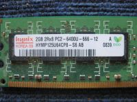 Лот: 8505133. Фото: 2. DDR2 2 ГБ х 2 шт. Комплектующие
