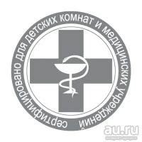 Лот: 18572352. Фото: 2. Краска ProfiLux Professional Interior... Отделочные материалы