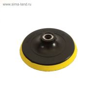 Лот: 25616064. Фото: 4. Круг для полировки TORSO, 125... Красноярск