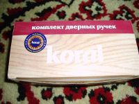 Лот: 1699203. Фото: 2. дверные ручки, ручки защелки с... Двери, окна, фурнитура
