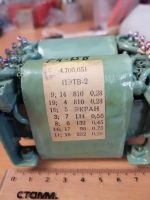 Лот: 25881103. Фото: 2. Трансформатор. Радиодетали  (электронные компоненты)