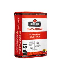 Лот: 8483427. Фото: 2. Штукатурка фасадная цементная... Строительные материалы