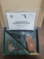 Лот: 21062244. Фото: 2. Сигнальный пистолет Макаров МР-371. Военно-спортивные игры