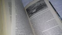 Лот: 9788225. Фото: 3. ок...Танковый меч страны Советов... Литература, книги