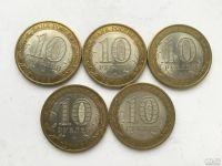 Лот: 7148641. Фото: 2. Россия БИМ 10 рублей 2009 год... Монеты