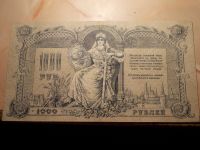 Лот: 15168073. Фото: 5. Отличная, почти без обращения...