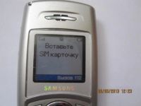 Лот: 3088015. Фото: 2. Сотовый телефон Samsung C100. Смартфоны, связь, навигация