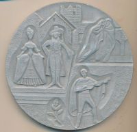 Лот: 5894698. Фото: 2. СССР 1991 медаль Моцарт 200 лет... Значки, медали, жетоны