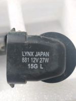 Лот: 19921552. Фото: 3. Автолампы Lynx. Авто, мото, водный транспорт