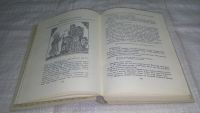 Лот: 11703280. Фото: 5. ок...Книга песен, Абу-ль-Фарадж...
