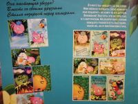Лот: 19197225. Фото: 4. Книга постеров для детей Энгри... Красноярск