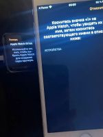 Лот: 22874545. Фото: 4. Apple Watch Series 3 38 mm