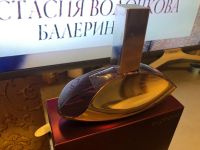 Лот: 17392236. Фото: 2. Парфюмерная вода Euphoria. Парфюмерия