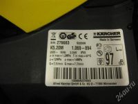 Лот: 388345. Фото: 2. Продам автомойку KARCHER 5.20М... Оснащение, оборудование, аксессуары