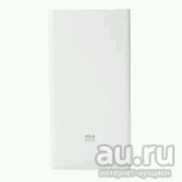 Лот: 9880351. Фото: 2. Xiaomi mi power bank 20000 мАч... Аксессуары