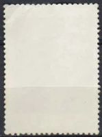 Лот: 19681085. Фото: 2. 1989, июль. Героический эпос народов... Коллекционирование, моделизм