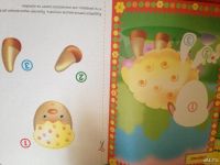 Лот: 9219915. Фото: 5. первые апликации развивающие