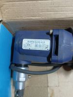 Лот: 18996084. Фото: 2. Ножницы по металлу. Инструмент и расходные