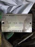 Лот: 15589211. Фото: 6. Свап 1uz non vvti