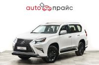 Лот: 21980586. Фото: 4. Lexus GX460 2023