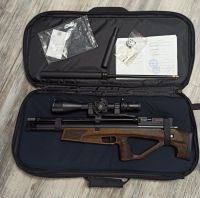 Лот: 22769366. Фото: 2. Винтовка PCP егерь булл-пап. Военно-спортивные игры