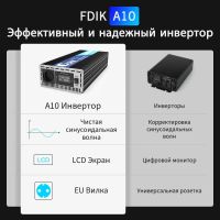 Лот: 22635442. Фото: 12. Новый. Гарантия. Модель 2024 года...