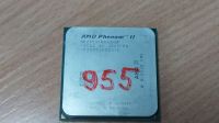 Лот: 24356441. Фото: 3. Процессор AM3 CPU AMD Phenom II... Компьютеры, оргтехника, канцтовары