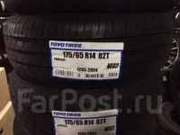 Лот: 11655294. Фото: 2. Toyo Nano Energy 3 175/65 R14... Шины, Диски