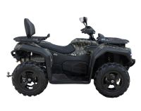 Лот: 25740257. Фото: 4. Квадроцикл HISUN Guardian 750L... Красноярск