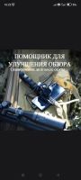 Лот: 23565686. Фото: 7. Комплект тепловизора для смартфона...