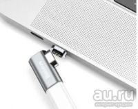 Лот: 13387928. Фото: 2. Магнитный переходник Baseus Mini... Аксессуары