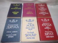 Лот: 25121261. Фото: 3. оз...(1092312А) Серия "Приключилось... Красноярск
