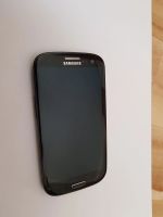Лот: 9977919. Фото: 2. Samsung Galaxy S3 black (+чехол-аккумулятор... Смартфоны, связь, навигация