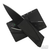 Лот: 4079720. Фото: 7. Нож кредитка cardsharp складной...