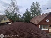 Лот: 25117912. Фото: 20. Продажа Частный дом Минино, пл...