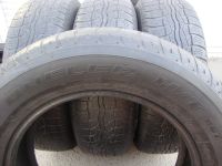 Лот: 7401702. Фото: 6. Лето! 225/65/17 Bridgestone Dueler...