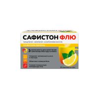 Лот: 25650767. Фото: 2. сафистон флю 0,5+0,025+0,2 n10... Медицина