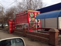 Лот: 7360562. Фото: 2. Продам купаву с местом Ул Калинина... Готовый бизнес