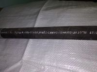 Лот: 13793914. Фото: 3. РВД Рукав высого давления шланг... Бизнес